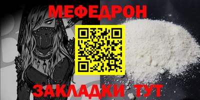 эйфоретик Апрелевка