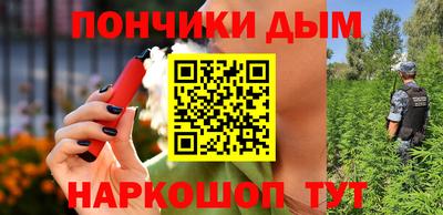 эйфоретик Апрелевка