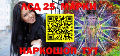 эйфоретик Апрелевка