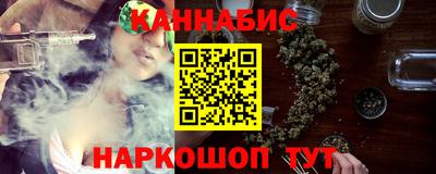 эйфоретик Апрелевка