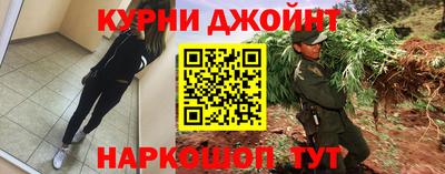 эйфоретик Апрелевка