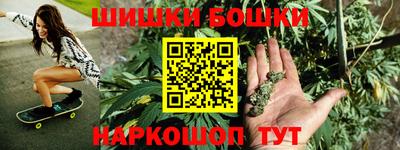 кокаин перу Апшеронск