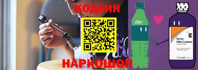 кокаин перу Апшеронск