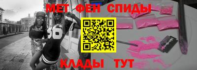 эйфоретик Апрелевка