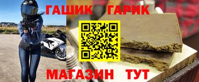 эйфоретик Апрелевка