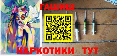 эйфоретик Апрелевка