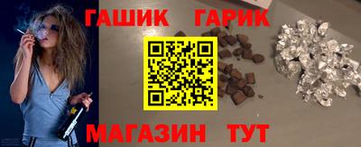 эйфоретик Апрелевка
