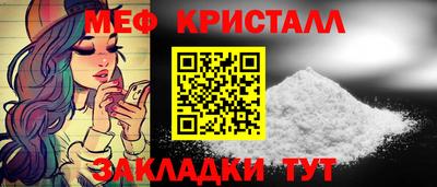 эйфоретик Апрелевка