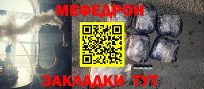 эйфоретик Апрелевка